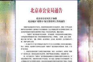 那个男人回来了！米德尔顿13中10砍下24分3篮板10助攻