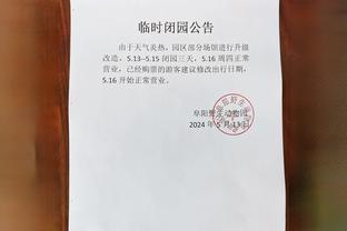 江南app官方下载二维码截图0