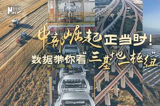 全队唯一上双！赵睿半场8中4拿到12分4助攻&4失误